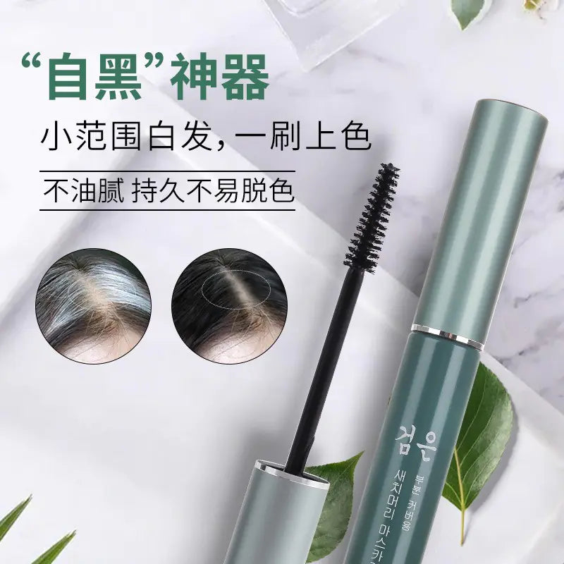 Disposable Hair Dye Stick for Quick Gray Coverage